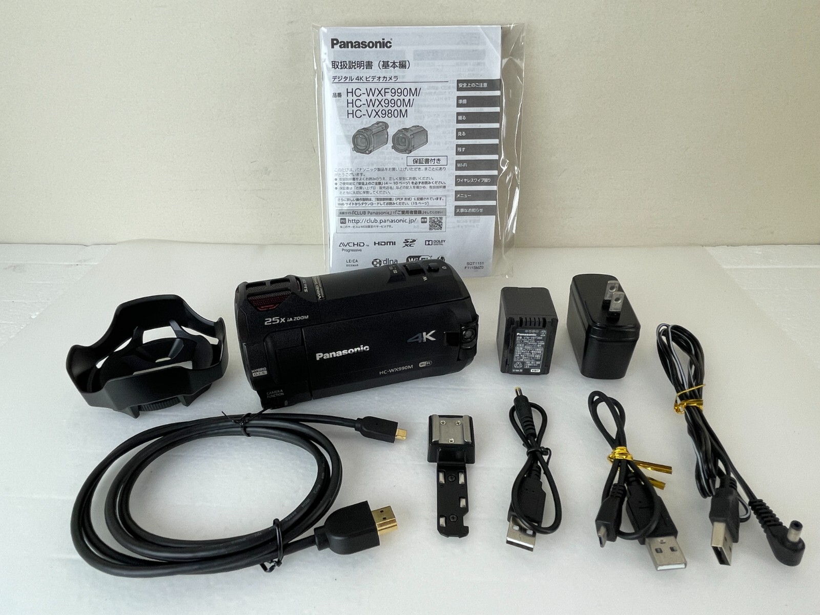 Top Mint] Panasonic Camcorder HC-WX990M-K 4K Video Camera 64GB