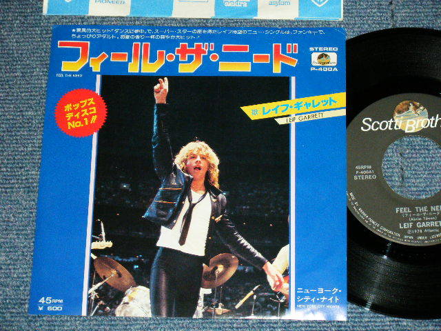 LEIF GARRETT Japan 1979 Ex 7