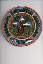 1994 Central North Carolina Council Camporee Call Of The Wild patch