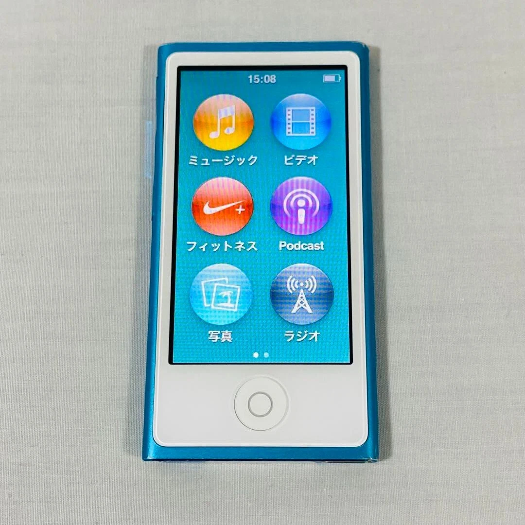 その他 iPod  nano MD481J/16GB iPod nano 第7世代 MD481J 16GB Apple iPod nano 第7世代 [16GB