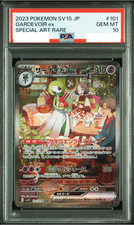 Gardevoir EX #101 Prices | Pokemon Japanese Scarlet Ex | Pokemon Cards