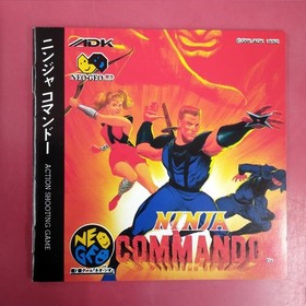 SNK Ninja Commando NEOGEO CD game with manual, no box or belt