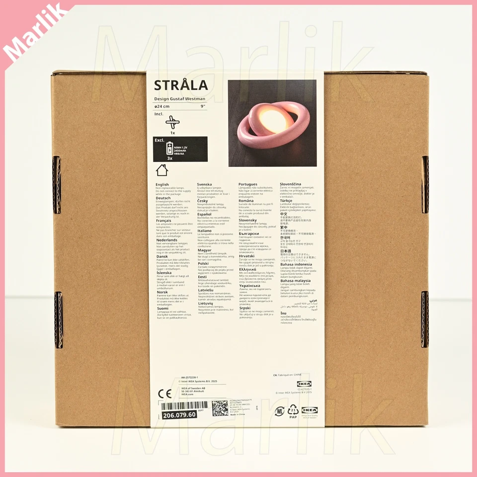 Abajur de mesa Gustaf Westman X Ikea STRALA LED rosa, plástico/operado por bateria, novo - Imagem 3 de 4