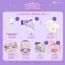 Starlive Uni 1st Anniversary Concert Hot Promo - New