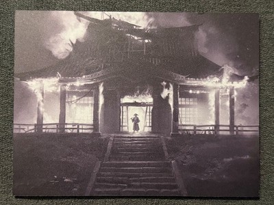 Trek To Yomi Special Reserve Games Limited Edition Metal Art Free Shipping