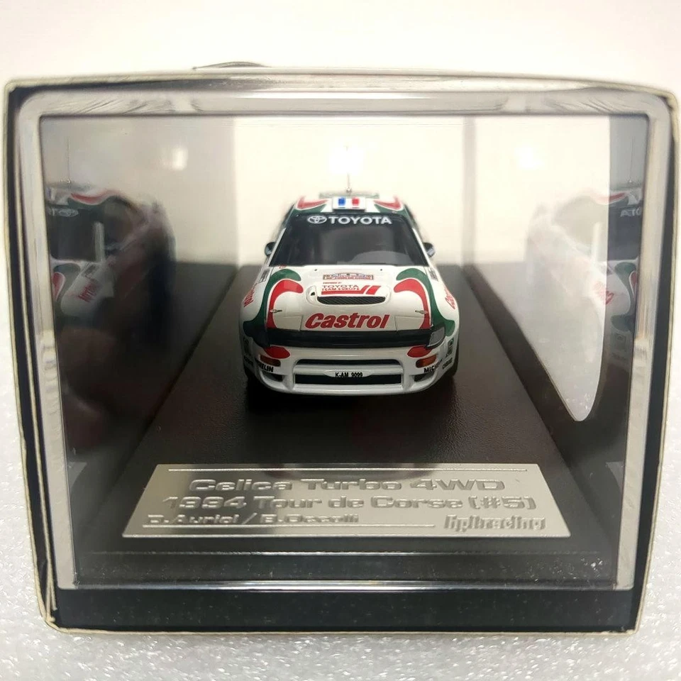 hpi-racing Celica #5 WRC1994 Tour de Corse - Immagine 3 di 4