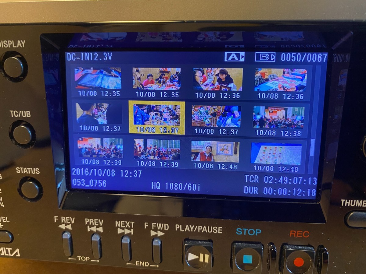 Sony PMW-EX30 XDCAM SXS Express Card Video Recorder Player