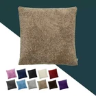20" LARGE SOFT TEDDY BEAR FLEECE LUXURY CUSHION COVER PAD WITH INNERS