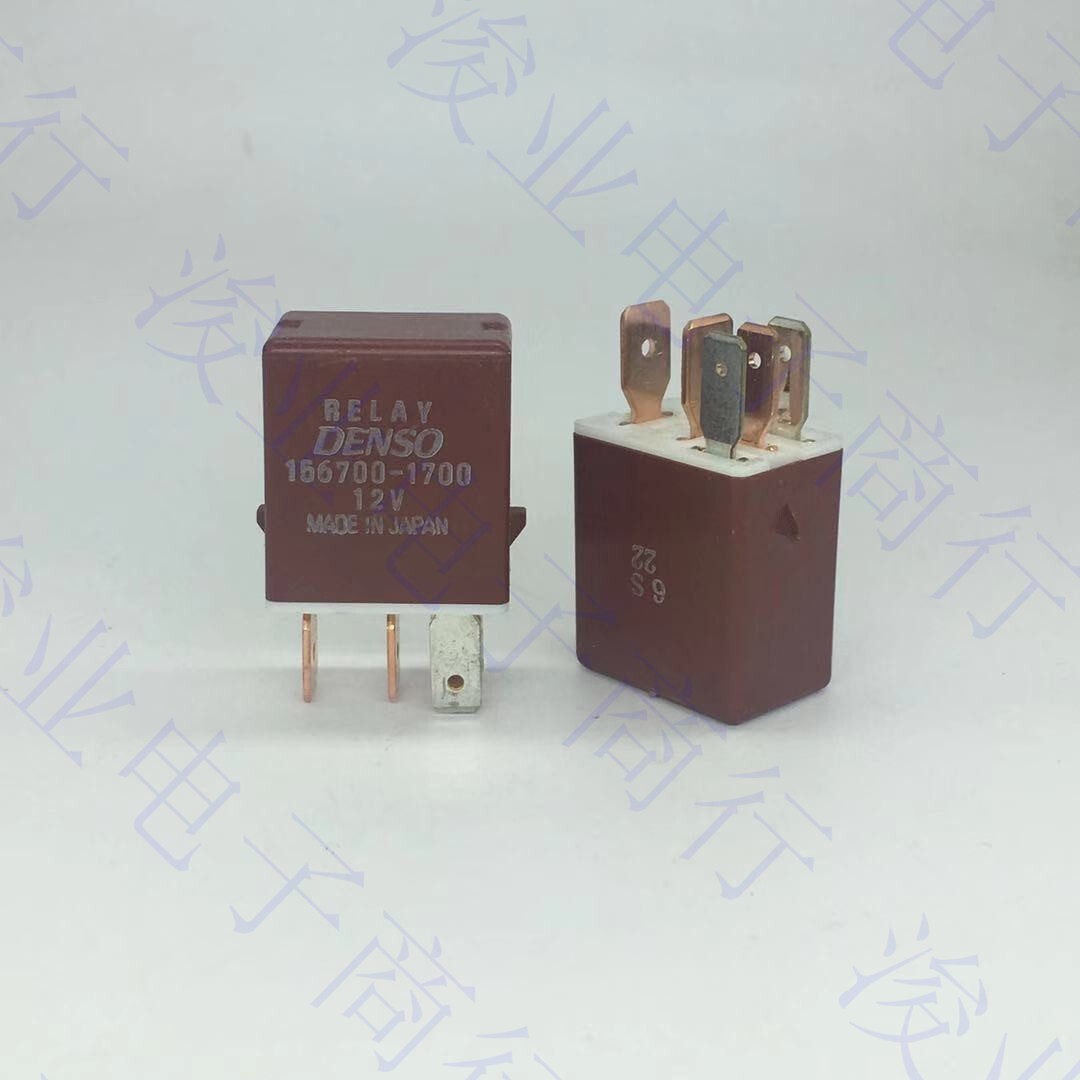 Relè multifunzione per Fiat Tempra SW 2.0 1991 - 2023 109CV / 80kW Benzina