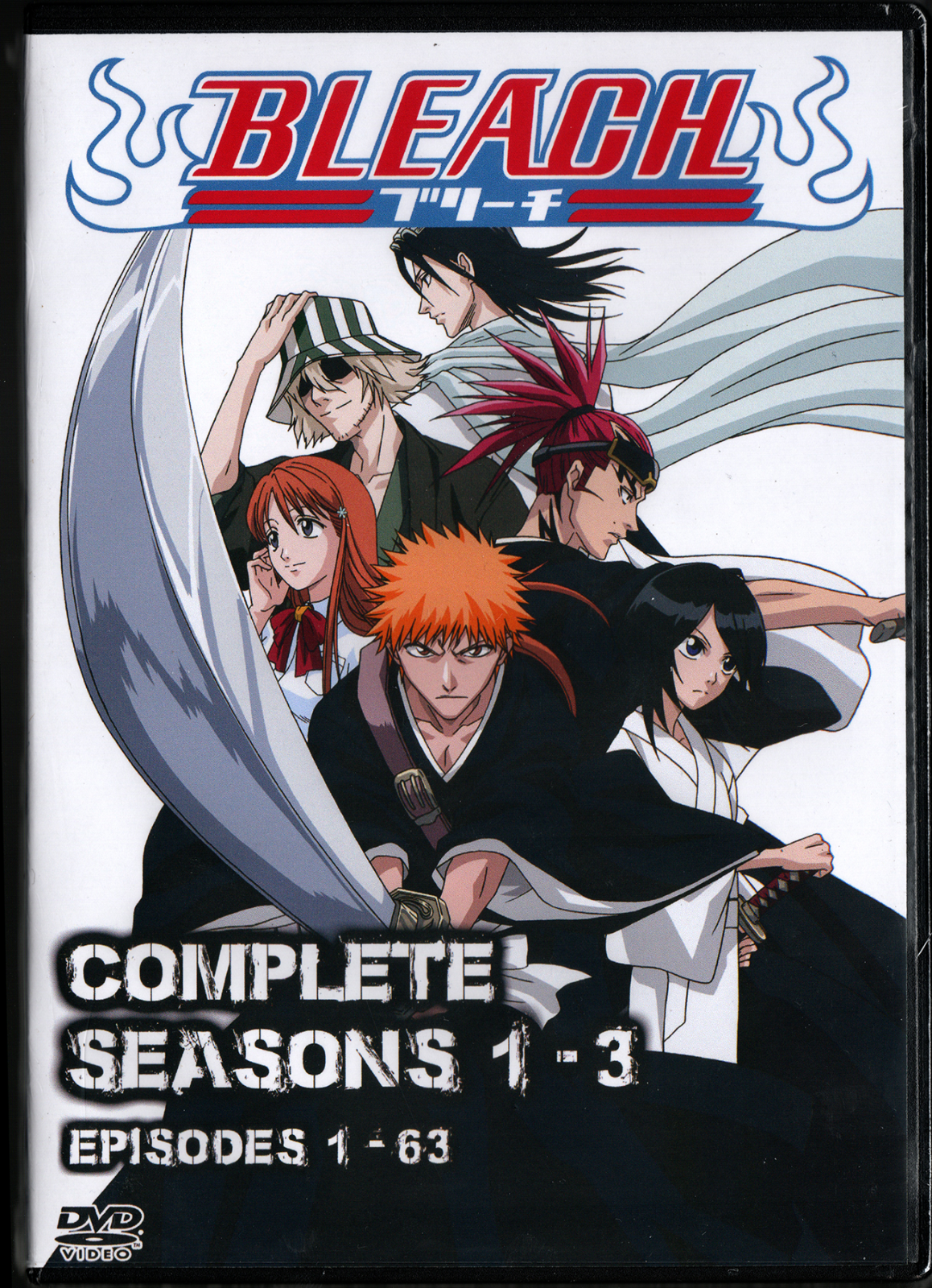 Bleach Episode 267 English Dubbed, Watch cartoons online, Watch anime  online, English dub anime