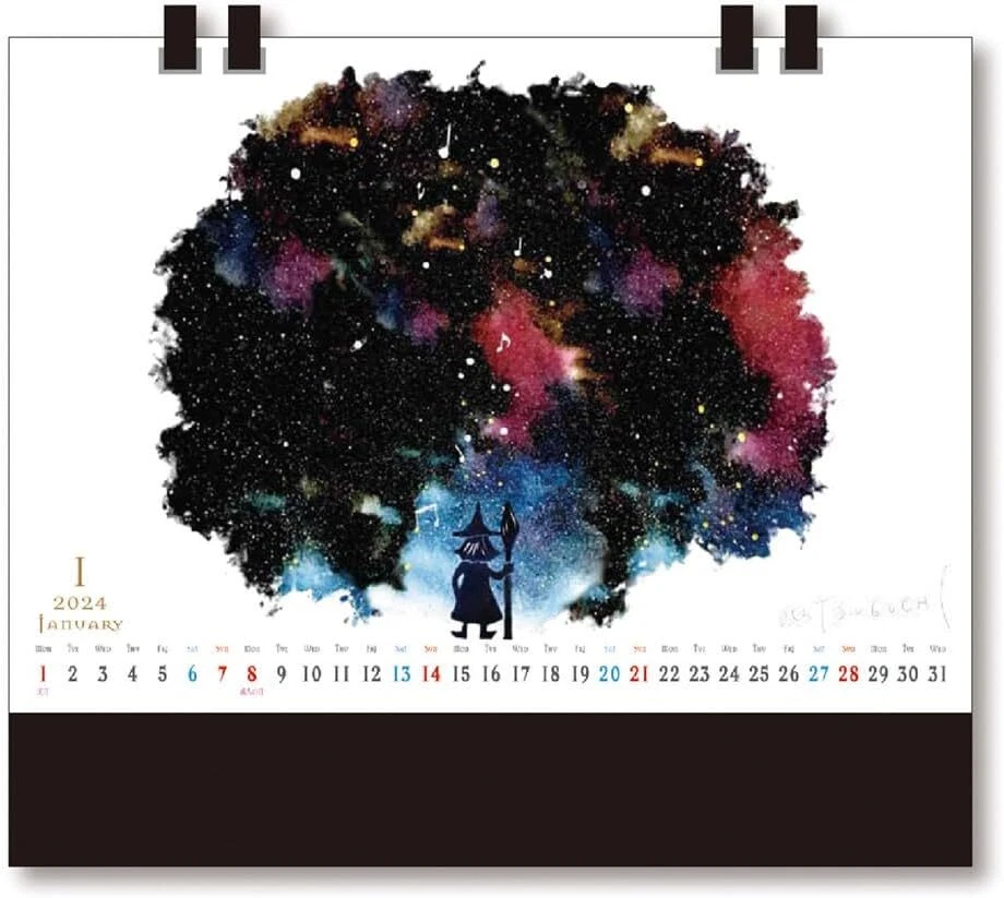 King Corporation 2024 Calendar Tabletop WITCH Beyond Everyday Desktop/155×180mm  | eBay