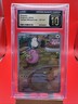 Chansey 187/167 Illus. Rare - CGC PRISTINE 10 -Twilight Masquerade - Pokemon TCG