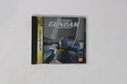 Mobile Suit Gundam Sega Saturn JPN(Region Locked)