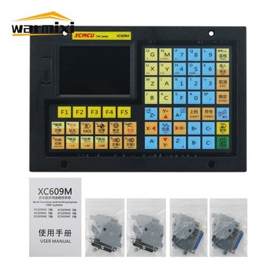 6-Axis CNC Controller CNC Control System for Various Machines XC609MF