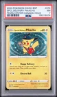 2020 POKEMON SWSH BLACK STAR PROMO #074 SPECIAL DELIVERY PIKACHU-HOLO PSA 7