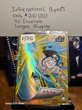 NEJI HYUGA HY-3042🔥 Fate Spins! Gentle Fist of Destiny Awaits a New Master!