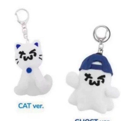 Kpop TWS Ghost Cat Plush Keyring Stuffed Doll Keychains | eBay