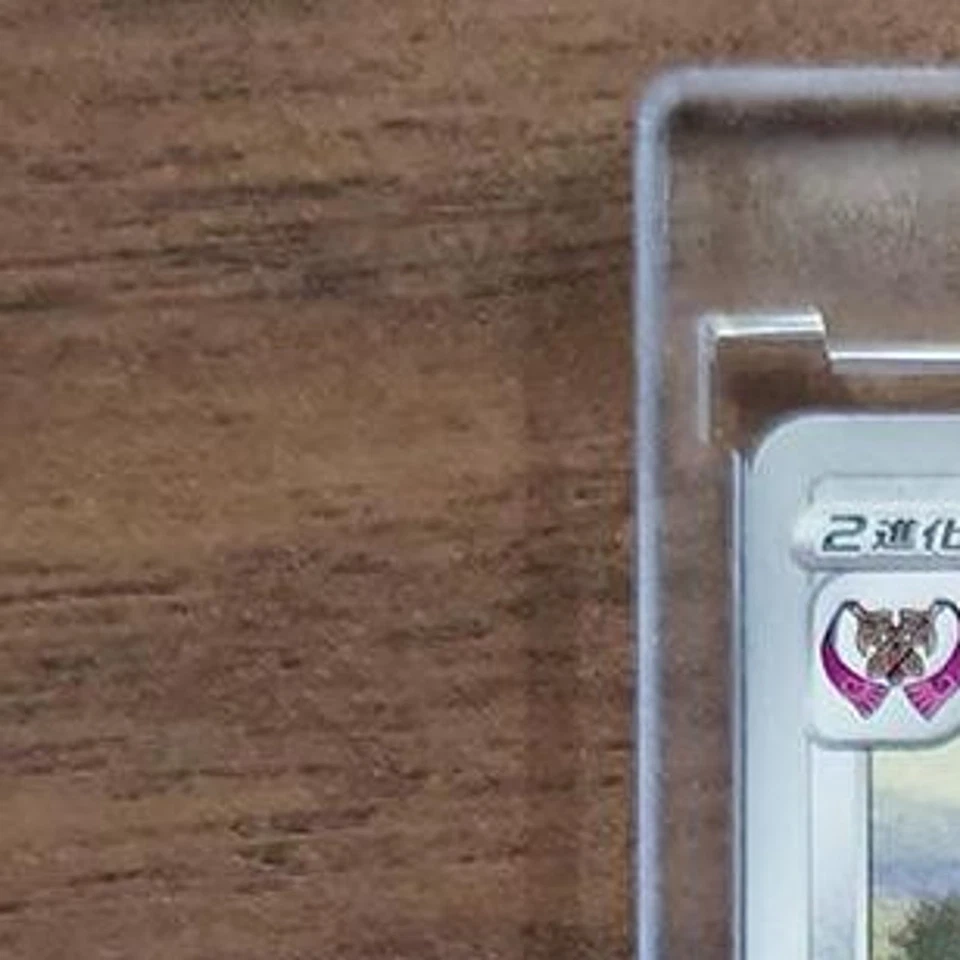 Pokemon Aegislash U 054/070 S5I Single Strike Master Japanese Card - Image 3 of 4