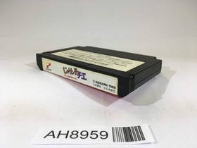 AH8959 Jarinko Chie NES Famicom Japan
