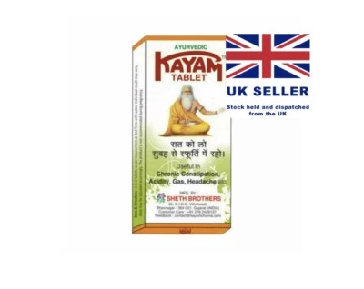 Ayurvedic Kayam Churna Churan tablets 10 tablets constipation relief Sheth Bros