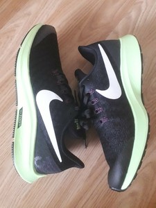 nike pegasus 35 junior