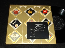 JAPANESE Folk-Songs 10 inch LP VICTOR Company Of Japan 1957 LV 3