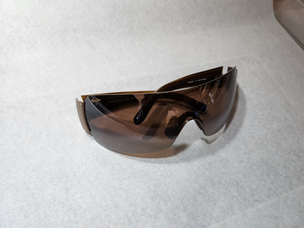 Maui Jim HONOLULU Polarized Sunglasses 520-23 Brown Copper HCL