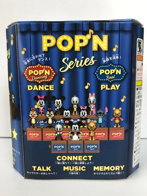ディズニー POP'N Dancing フィギュアセット　5箱 Takara Tomy Arts DISNEY Pop'n Beat Donald Duck Cello Dance Talk