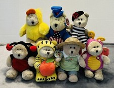 STARBUCKS Bearista Bears lot of 7 Plush Collection, Lot of 7 Vintage Ltd Ed.