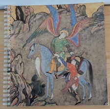 Vintage Metropolitan Museum of Art Magic Kingdom 1980 Engagement Planner Book