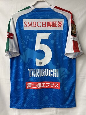 2019 Kawasaki Frontale Limited Jersey #5 Taniguchi J-league Puma