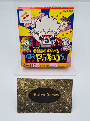 Game Boy Classic Spiel Akumajo Special Boku Dracula-Kun + OVP + Anleitung Japan