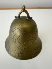 Vintage Chinese Solid Brass Engraved Temple Bell 4" H