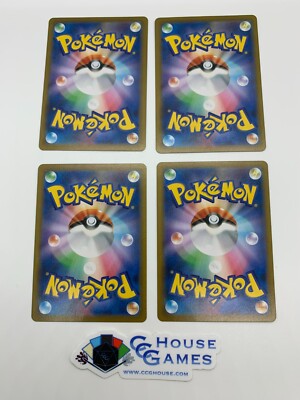Pokemon - Morpeko V-Union 056-059/184 VMAX Climax 4 Cards Japanese