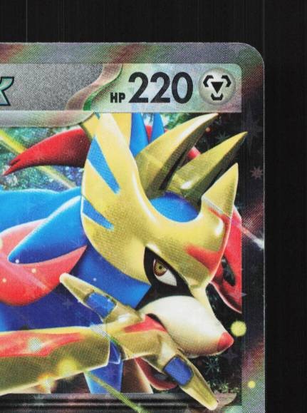 Zacian ex 089/175 NM Generations Starter Decks Japanese Pokemon