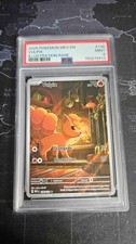 PSA 9 Vulpix 138/132 Illustration Rare Mega Evolution Pokemon Card