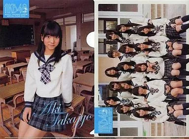 AKB48 Aki Takajo Clear File Female Idol Weekly Shonen Collectible Paper Goods