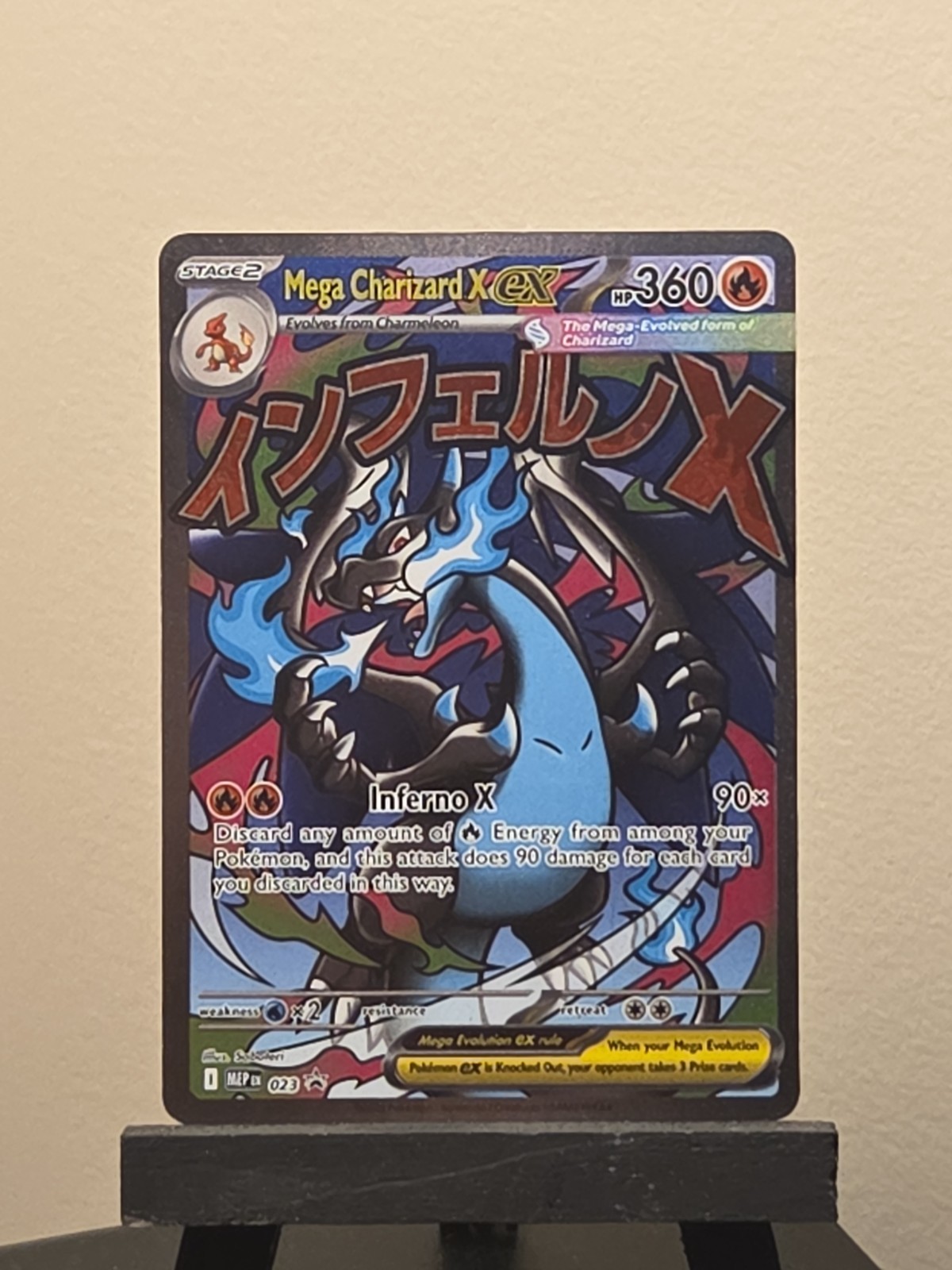 Pokémon Mega Charizard X EX 23 Black Star UPC Promo Phantasmal Flames NM/M