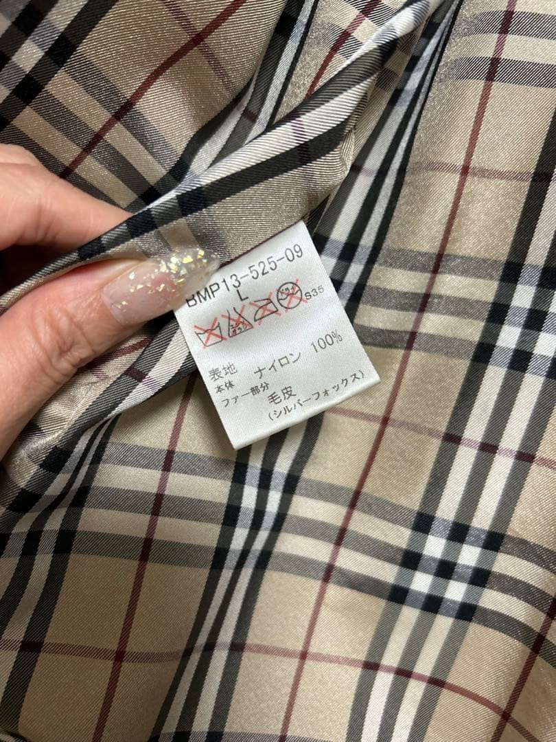 Burberry Black Label Down Jacket Final - image 4