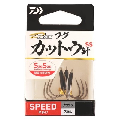 DAIWA D-MAX Fugu Cuttou Hook SS Speed   Black M