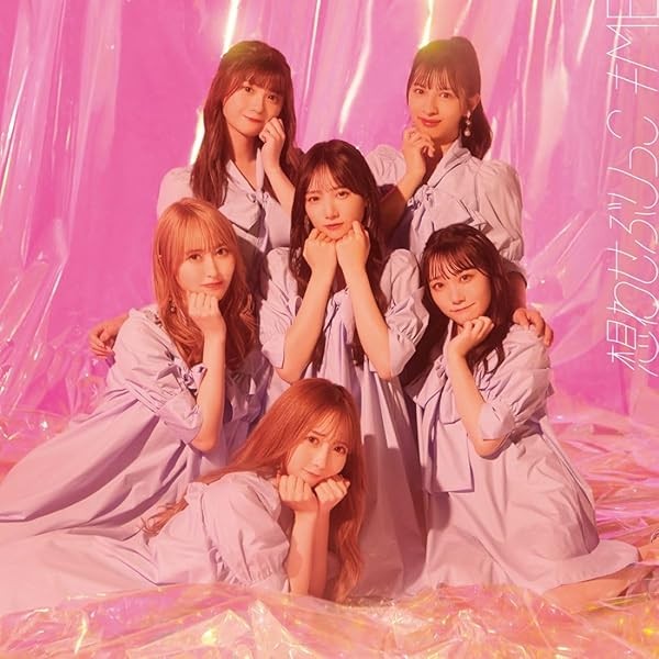 [CD+DVD] Omowase Burikko Type B Not Equal ME Nomal Edition KIZM-777 J-Pop NE