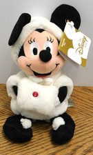 The Disney Store January Birthstone Minnie 8" Bean Bag Plush