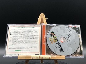 Sega Rally Championship 2 (Sega Dreamcast,1999) from japan