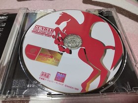 GUNDAM SIDE STORY 0079 Dreamcast Japan YA