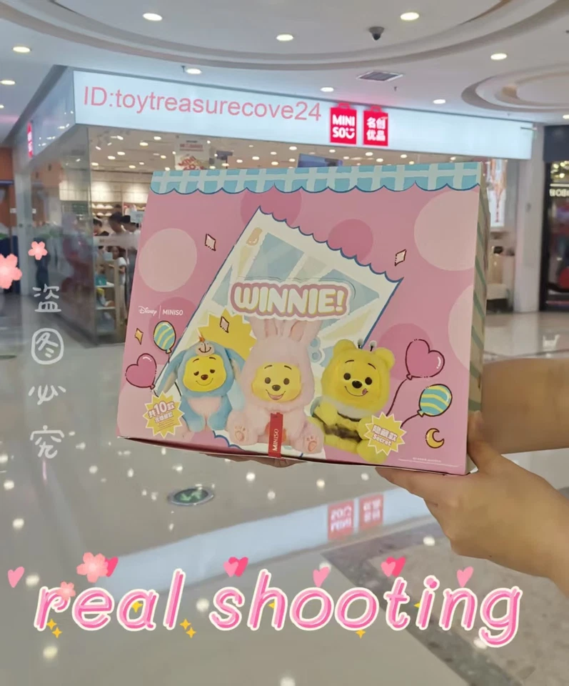 MINISO Winnie The Pooh Fiesta Traviesa Peluche Vinilo Juguete Caja Ciega Figura Confirmada! Foto 3 de 4
