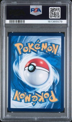 2026 POKEMON SIMPLIFIED CHINESE CBB5 C-GEM PACK VOL 5 #07 CAPTAIN