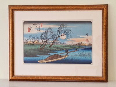 Japanischer Holzblockdruck, signiert & gerahmt 