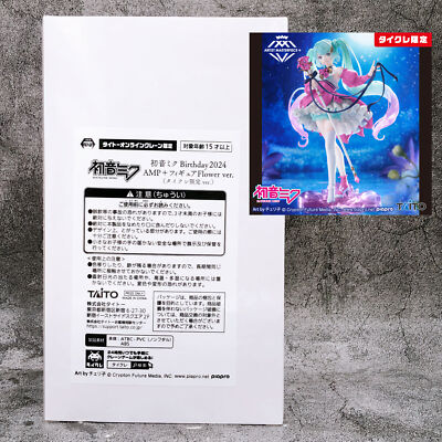 新品未開封 即発送 kyne untitled 2024 2026年最新】KYNE Untitledの 