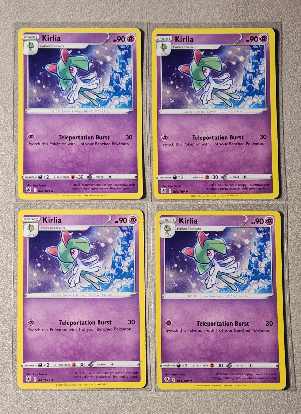 Picture 1 of 1