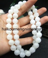 Certificate 10mm White Hetian Jade Nephrite Jade Round Beads Necklace 18"